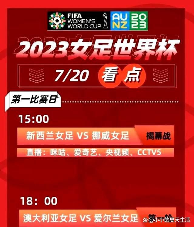 本赛季22岁的帕乔是法兰克福主力中卫登场25次全部首发，球员目前德转身价2400万欧，与球队的合同到2028年。